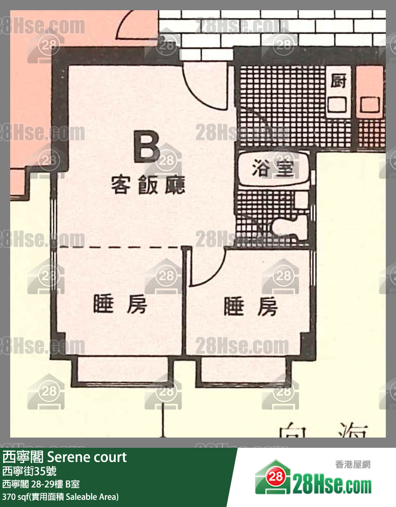 西寧閣 西寧閣29樓 B室 平面圖