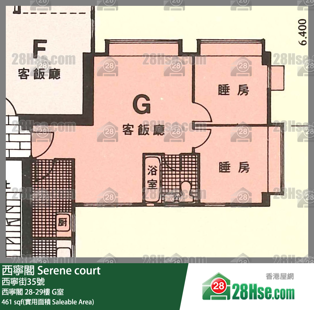 西寧閣 西寧閣28樓 G室 平面圖