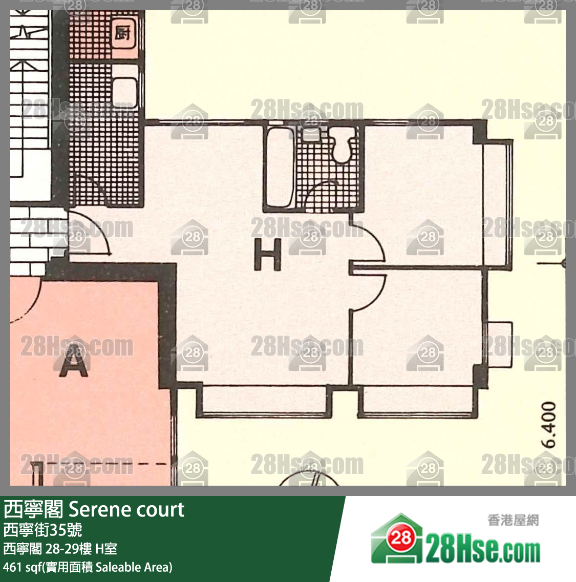西寧閣 西寧閣28樓 H室 平面圖