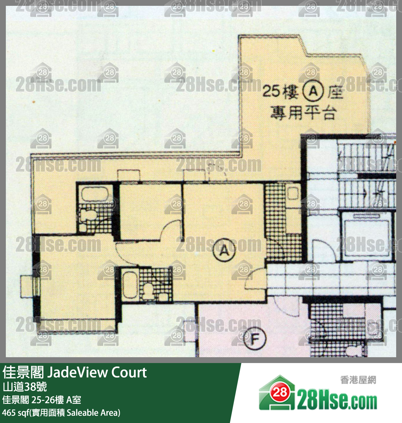 佳景閣 佳景閣25樓 A室 平面圖