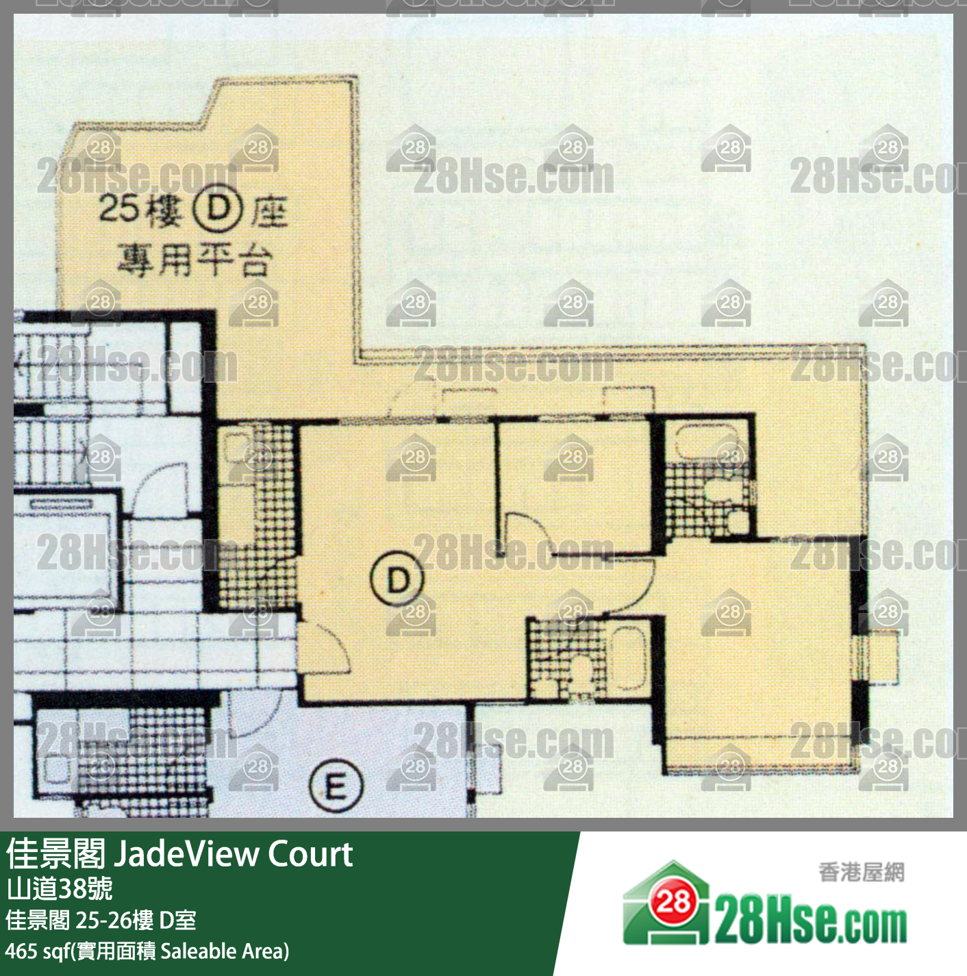 佳景閣 佳景閣25樓 D室 平面圖
