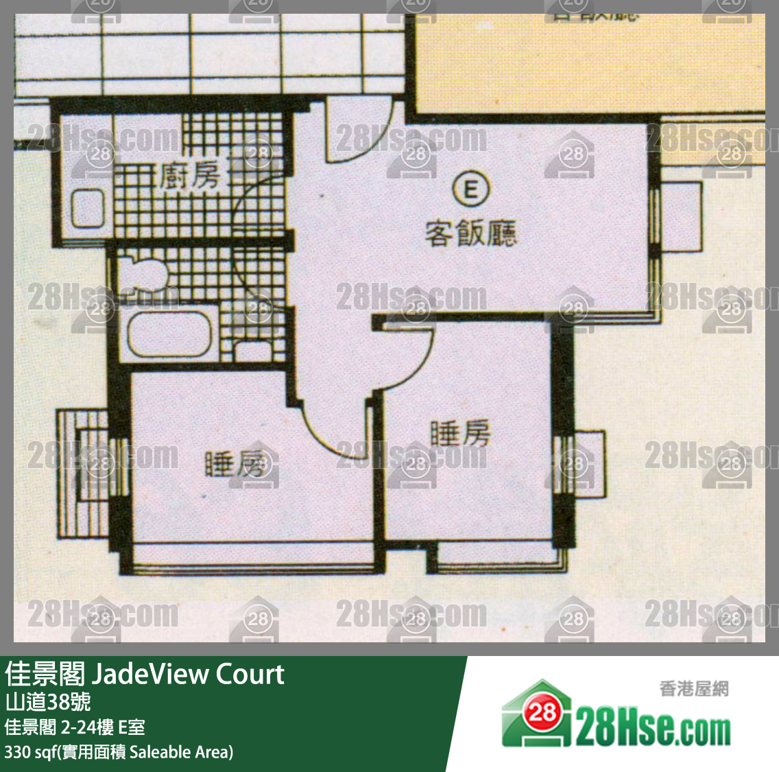 佳景閣 佳景閣 18樓 E室 平面圖
