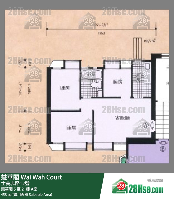 慧華閣 慧華閣20樓 A室 平面圖
