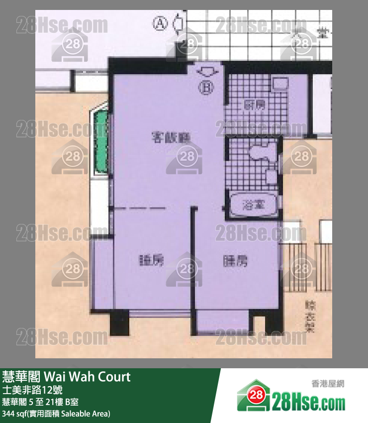 慧華閣 慧華閣6樓 B室 平面圖