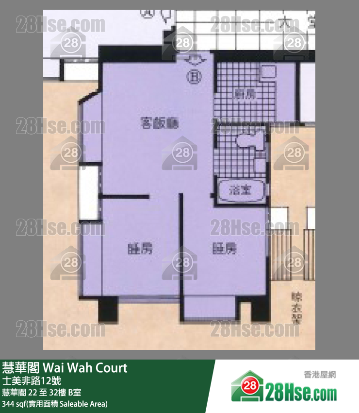 慧華閣 慧華閣 28樓 B室 平面圖