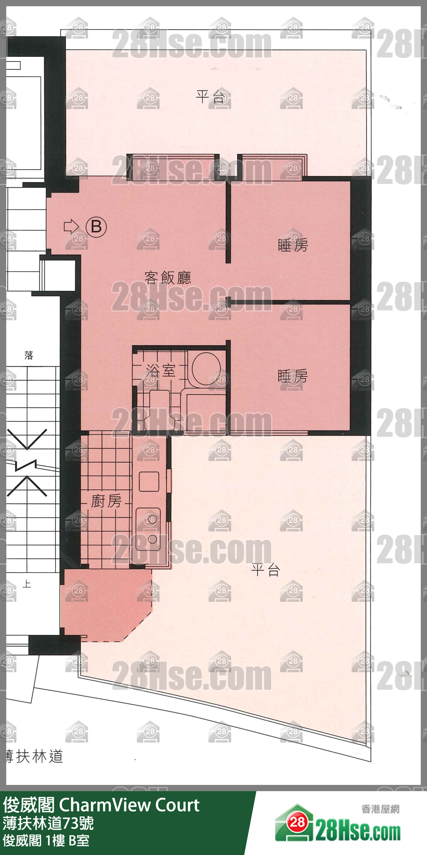 俊威閣 俊威閣1樓 B室 平面圖