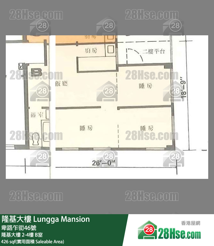 隆基大樓 隆基大樓3樓 B室 平面圖