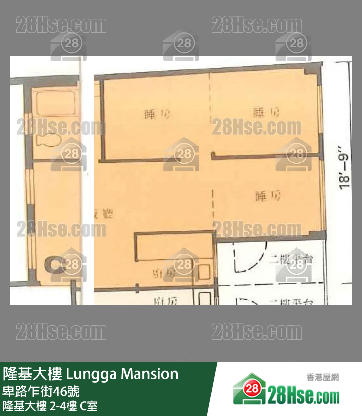 隆基大樓 隆基大樓 2樓 C室 平面圖