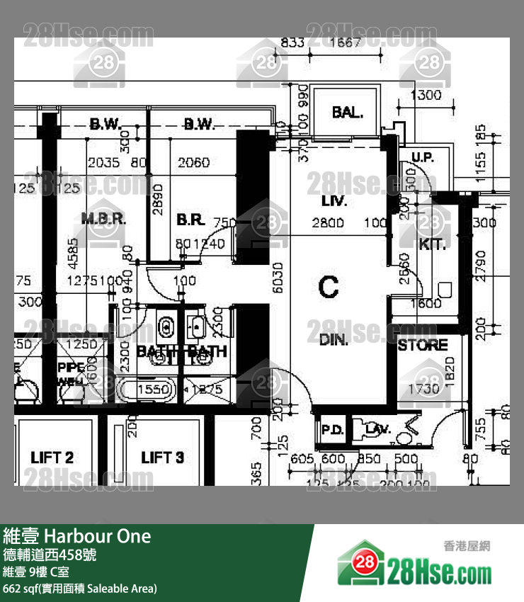 Harbour One Unit FloorPlan (Provided by 28Hse)