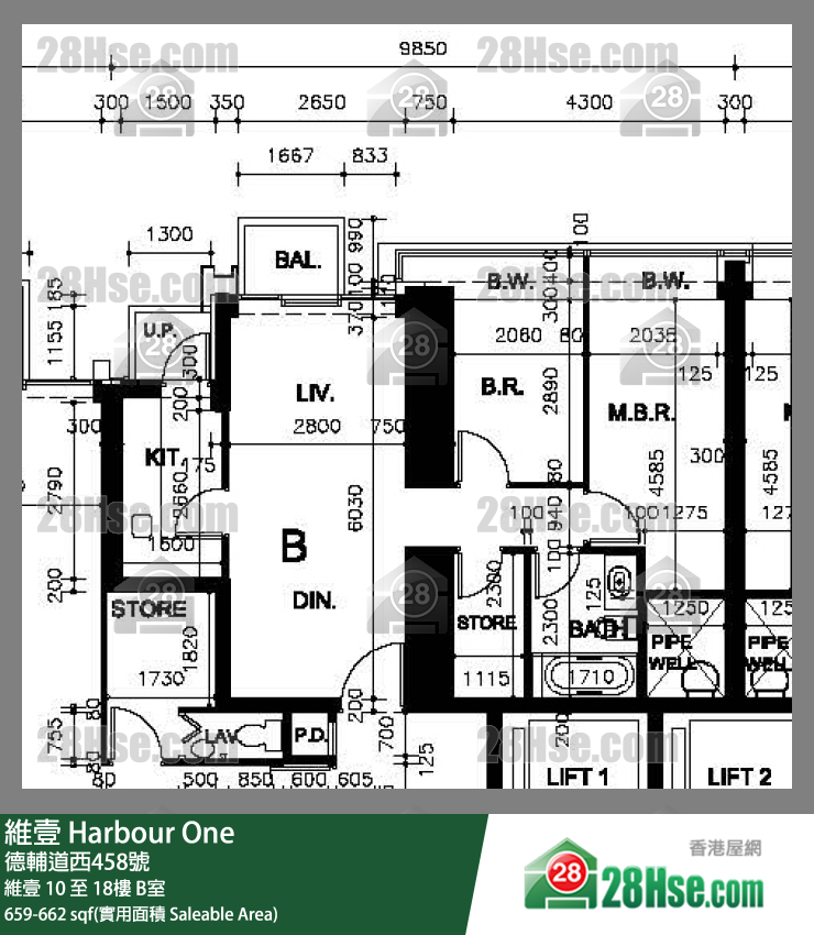 維壹 維壹15樓 B室 平面圖