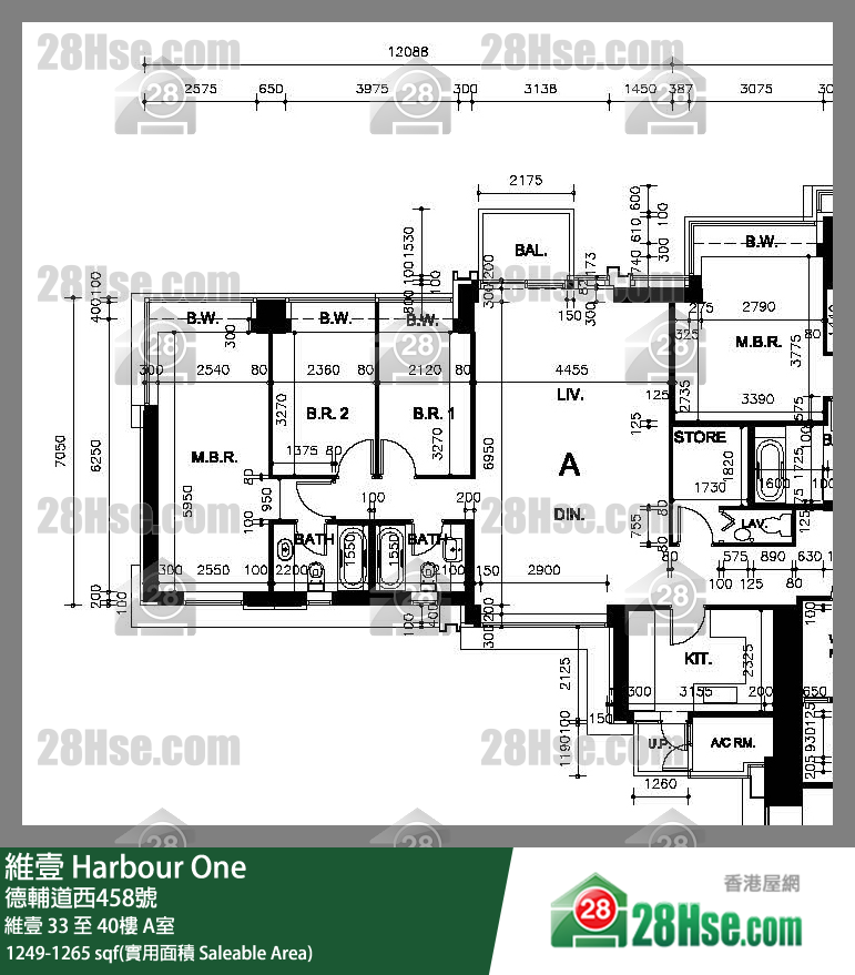 維壹 維壹39樓 A室 平面圖
