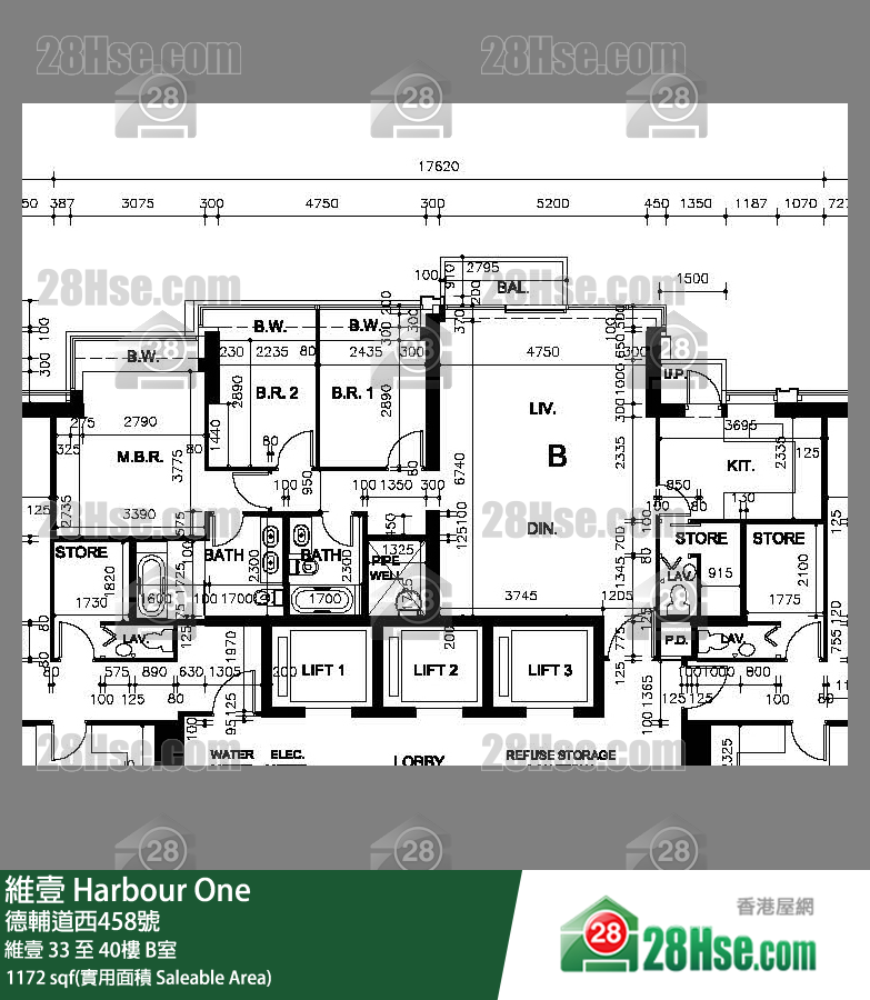 Harbour One Unit FloorPlan (Provided by 28Hse)