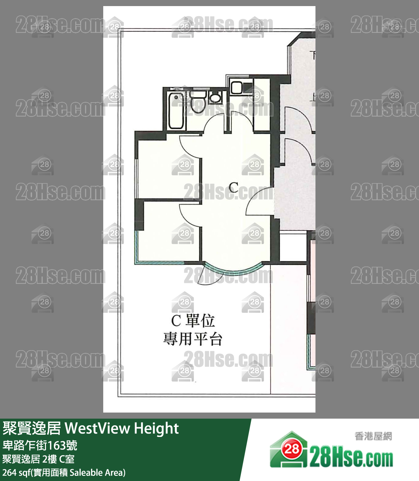 聚贤逸居 聚贤逸居 2楼 C室 平面图