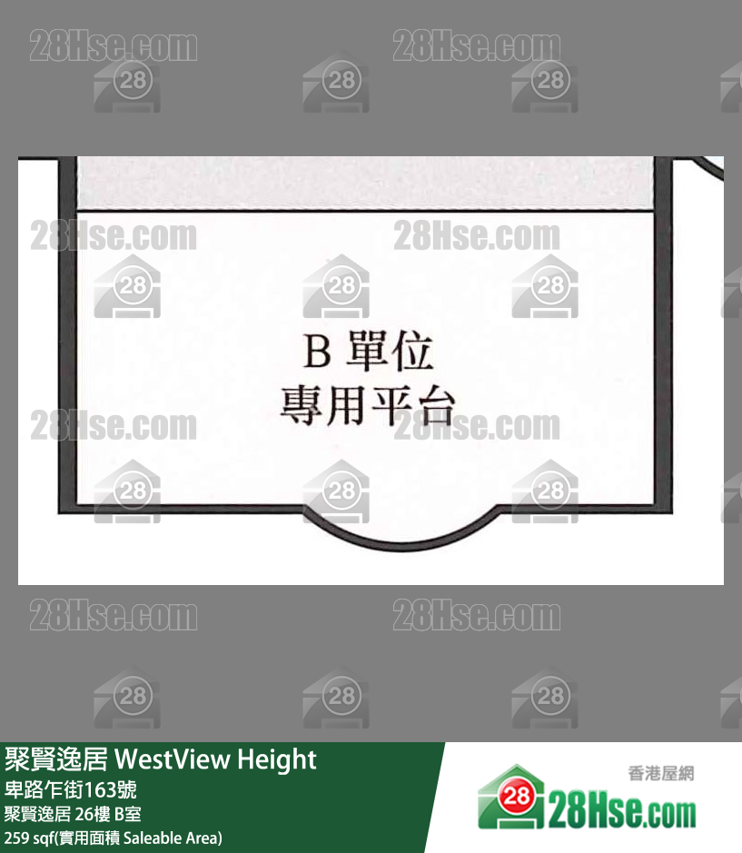 聚贤逸居 聚贤逸居26楼 B室 平面图