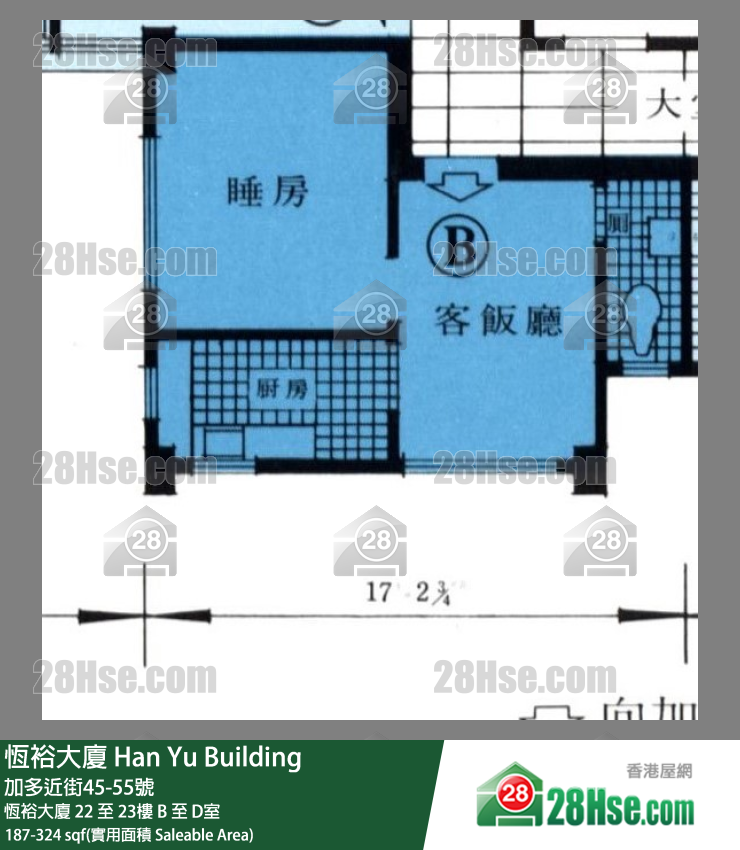 恆裕大廈 恆裕大廈 22樓 B室 平面圖