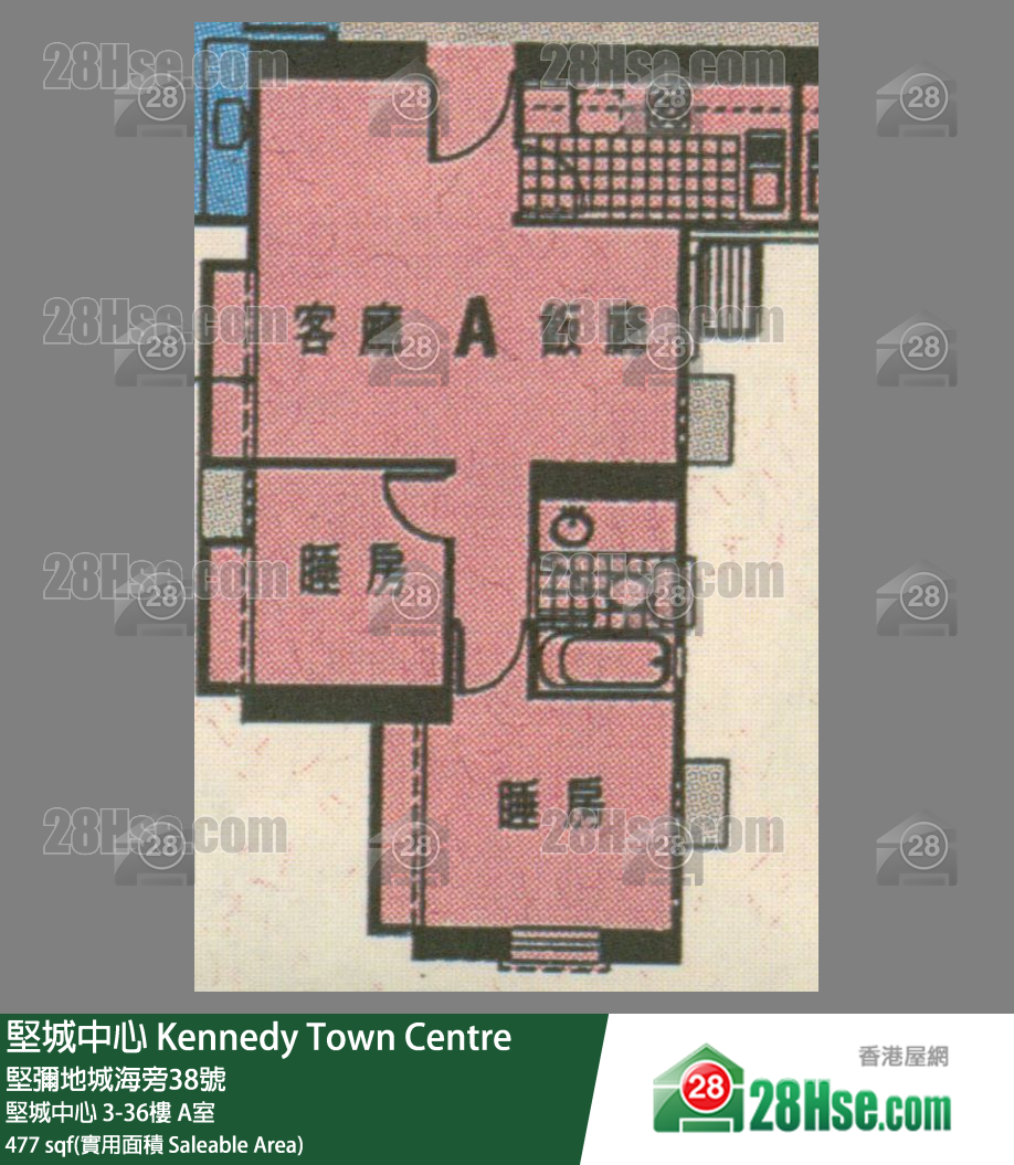 坚城中心 坚城中心11楼 A室 平面图