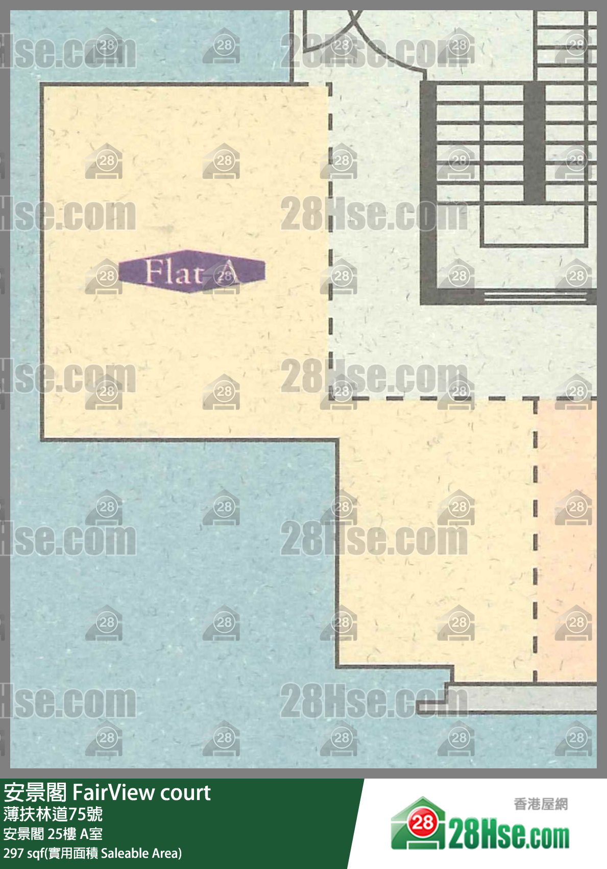 Fairview Court Unit FloorPlan (Provided by 28Hse)