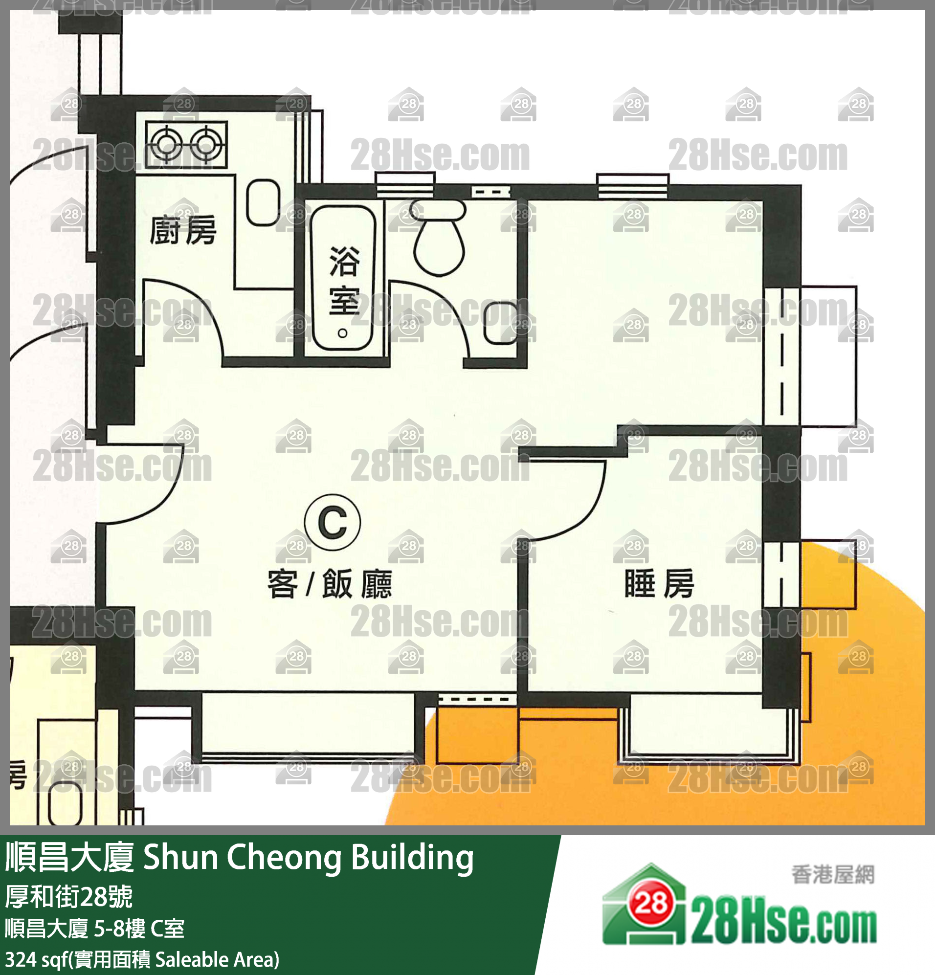 顺昌大厦 顺昌大厦8楼 C室 平面图