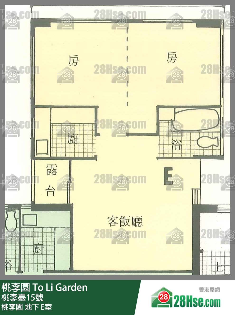 桃李園 桃李園地下 E室 平面圖