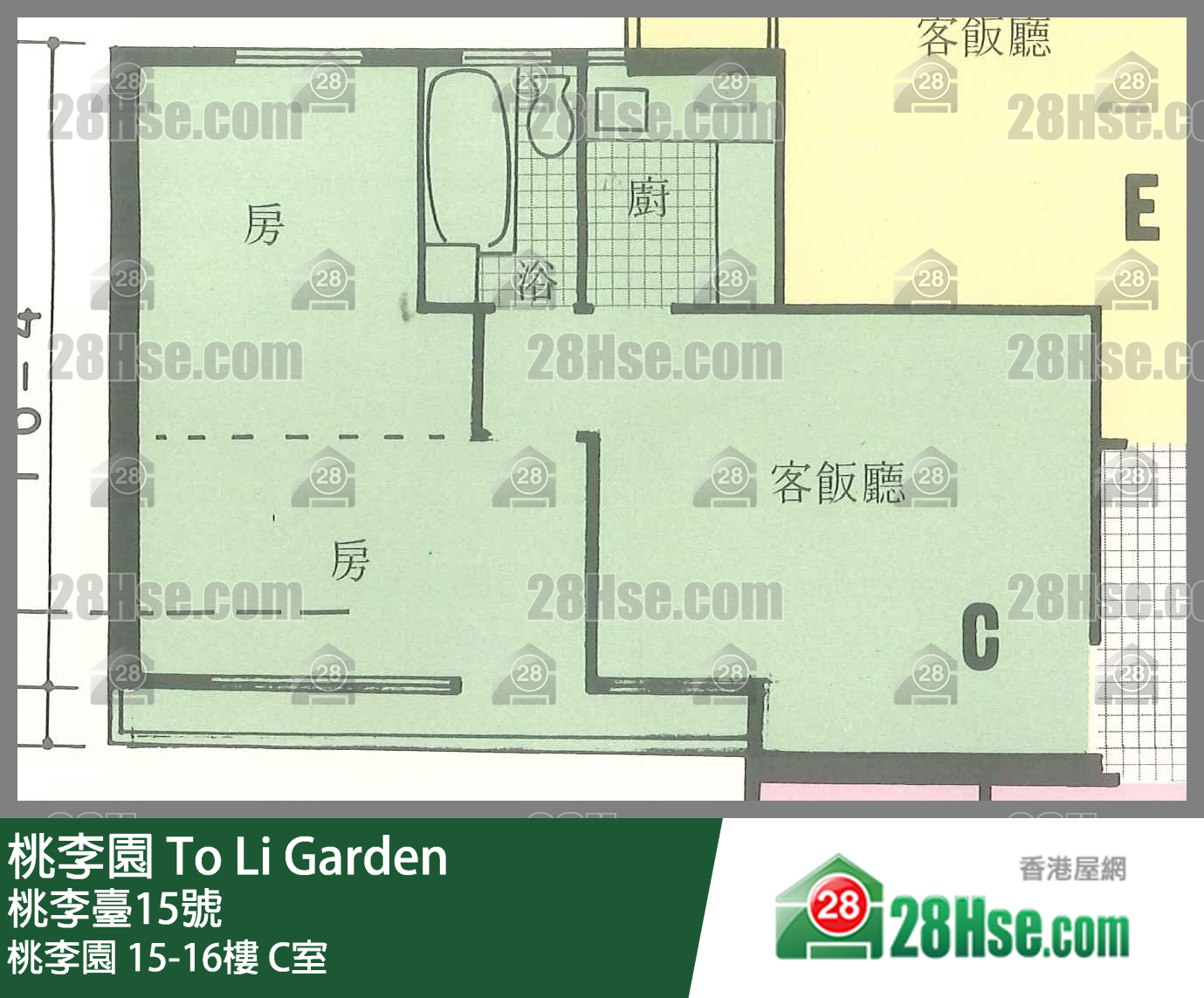 桃李園 桃李園16樓 C室 平面圖