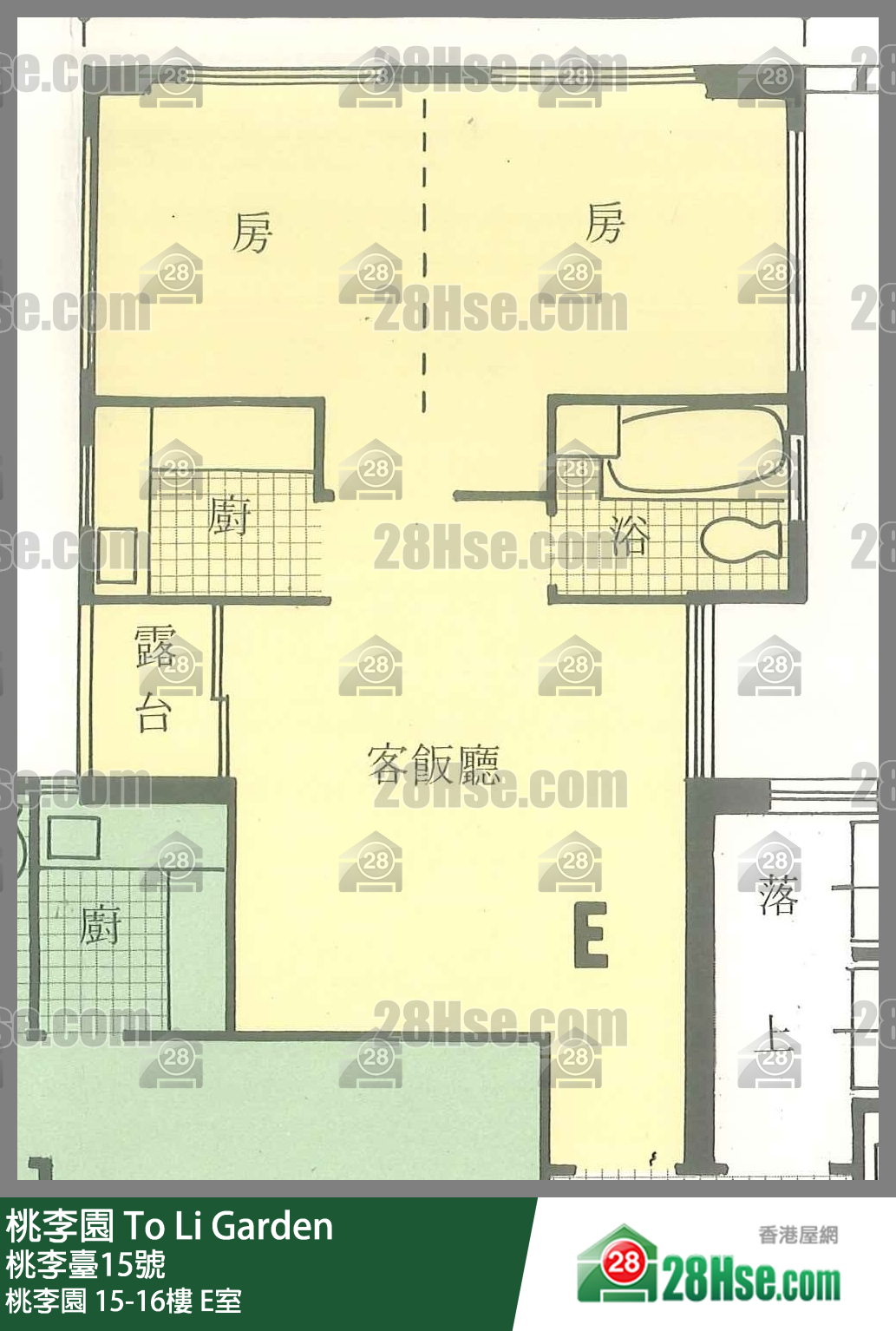 桃李園 桃李園15樓 E室 平面圖