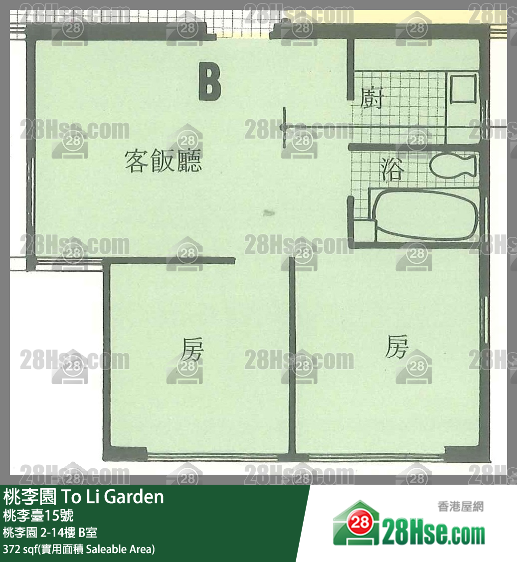 桃李園 桃李園 10樓 B室 平面圖