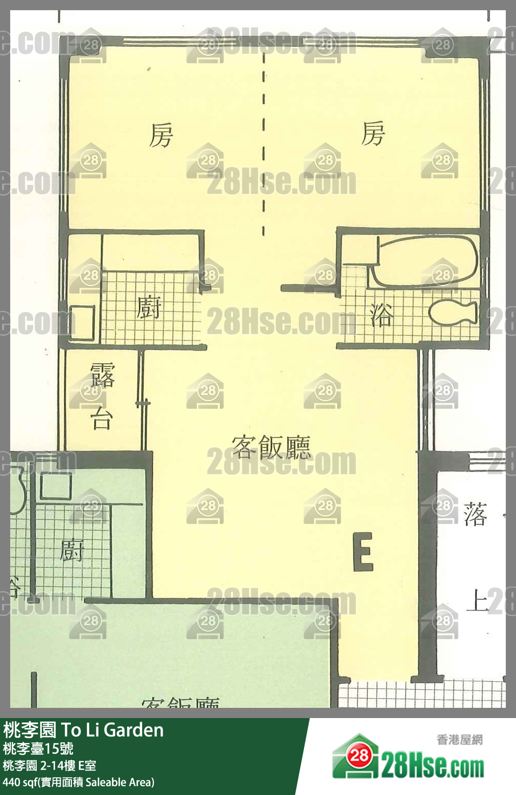 桃李園 桃李園2樓 E室 平面圖