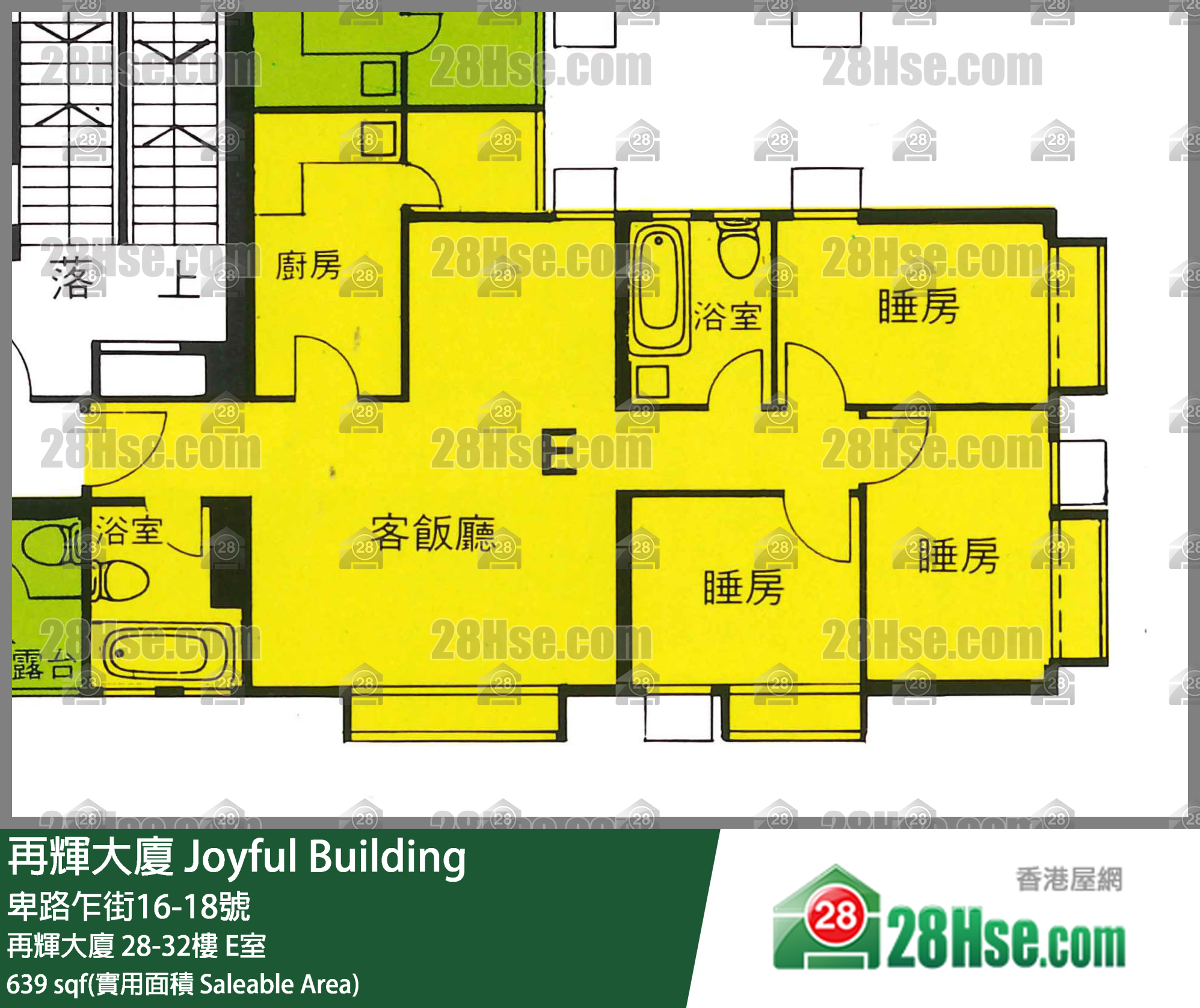 再輝大廈 再輝大廈30樓 E室 平面圖