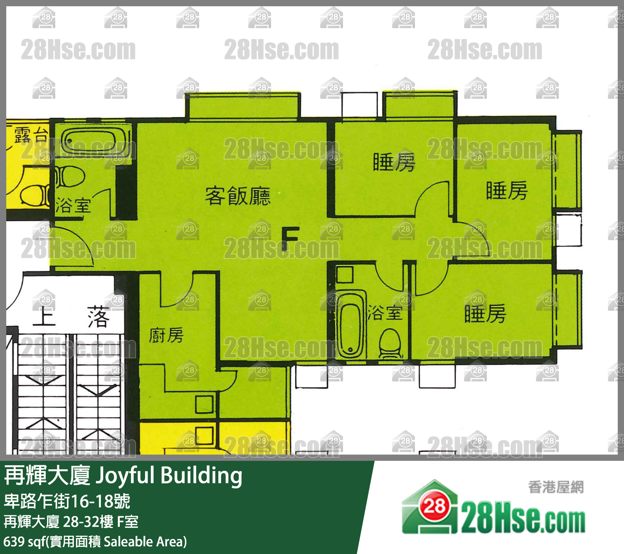 再輝大廈 再輝大廈28樓 F室 平面圖