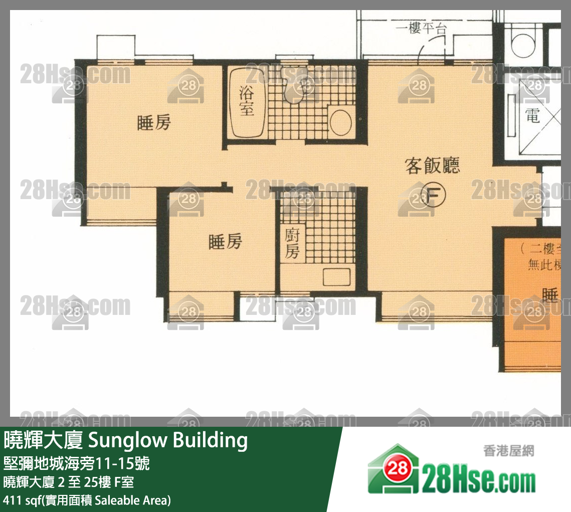 晓辉大厦 单位平面图(由 28Hse 提供)