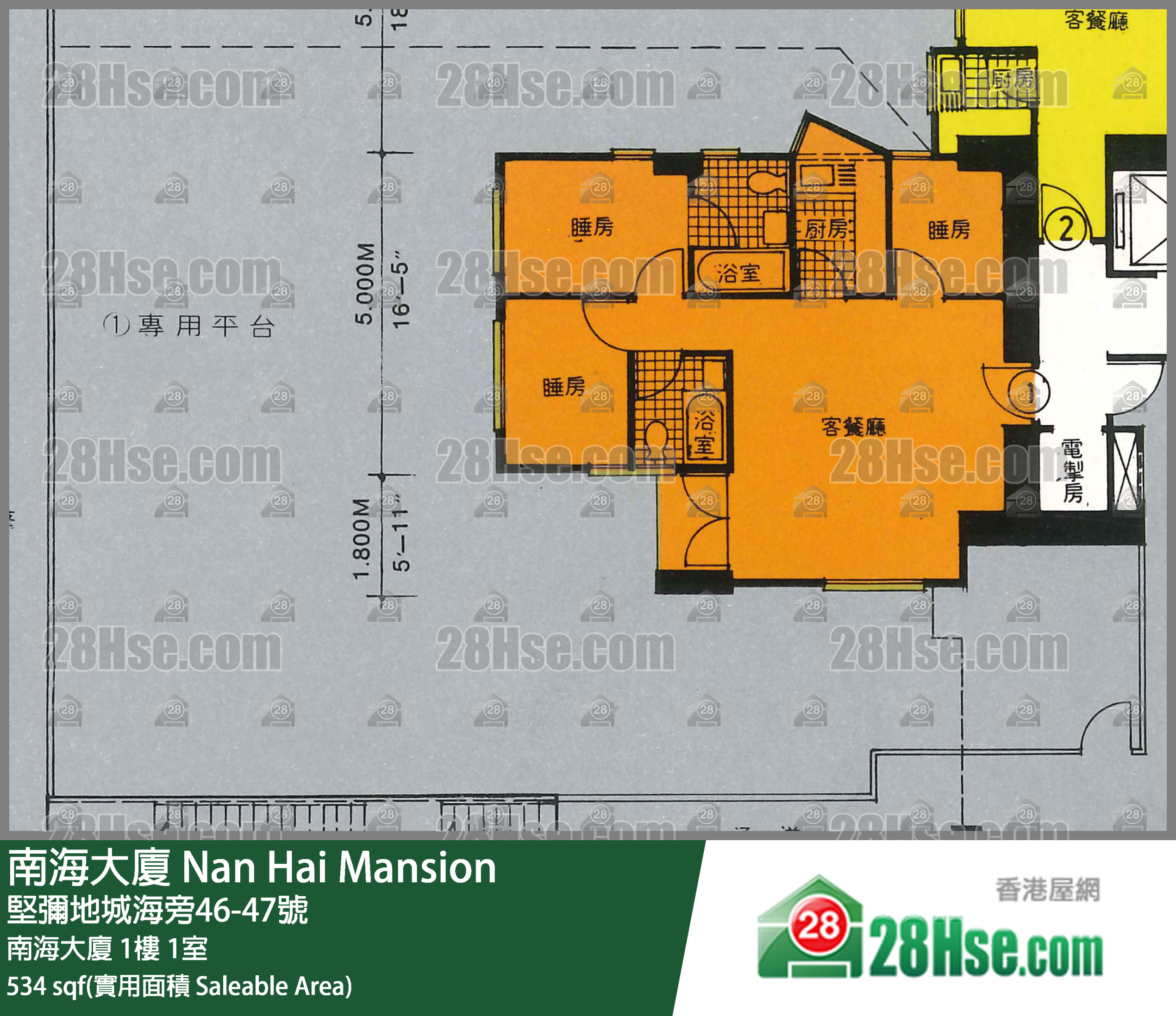 南海大廈 南海大廈 1樓 1室 平面圖