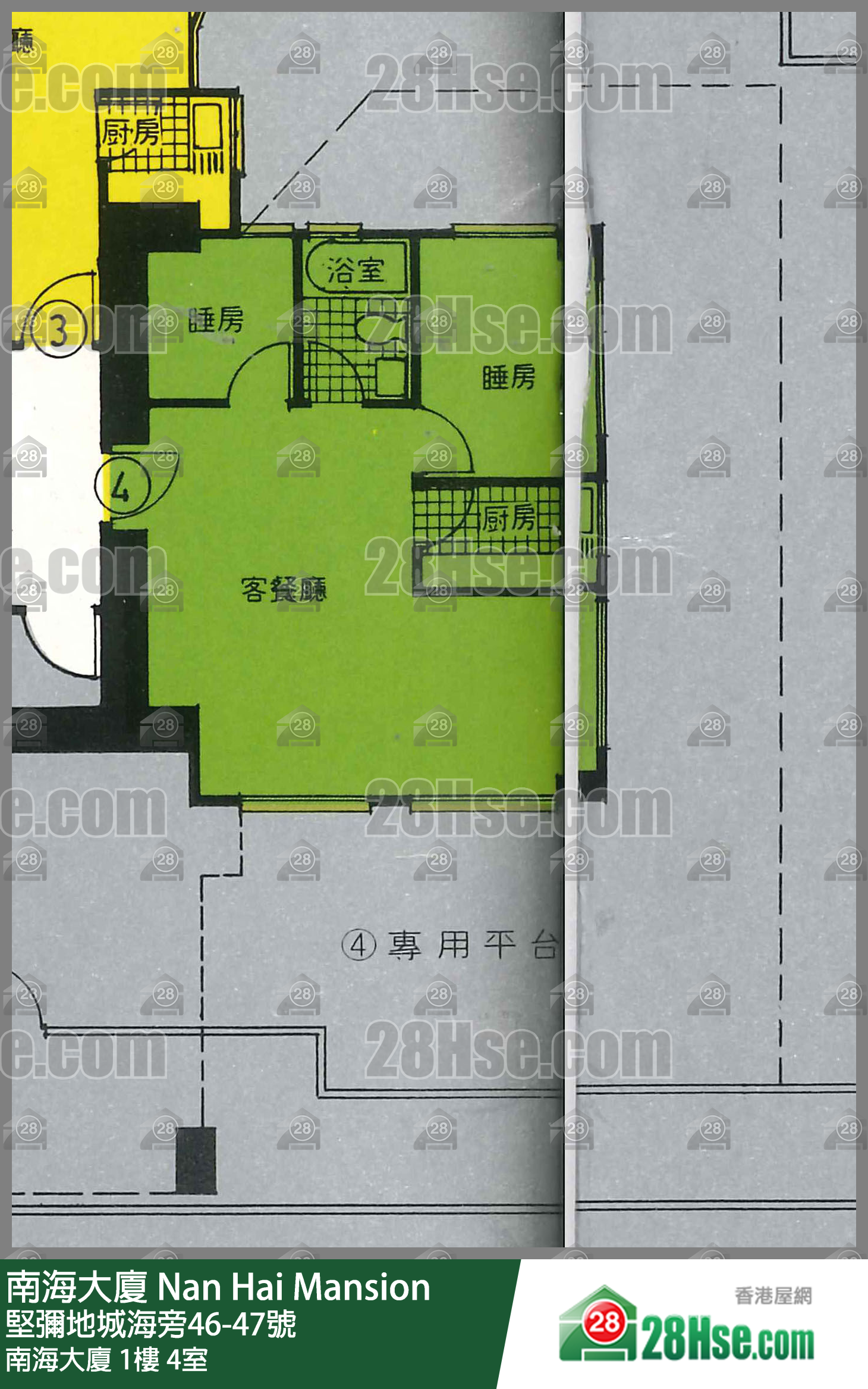 南海大廈 南海大廈1樓 4室 平面圖