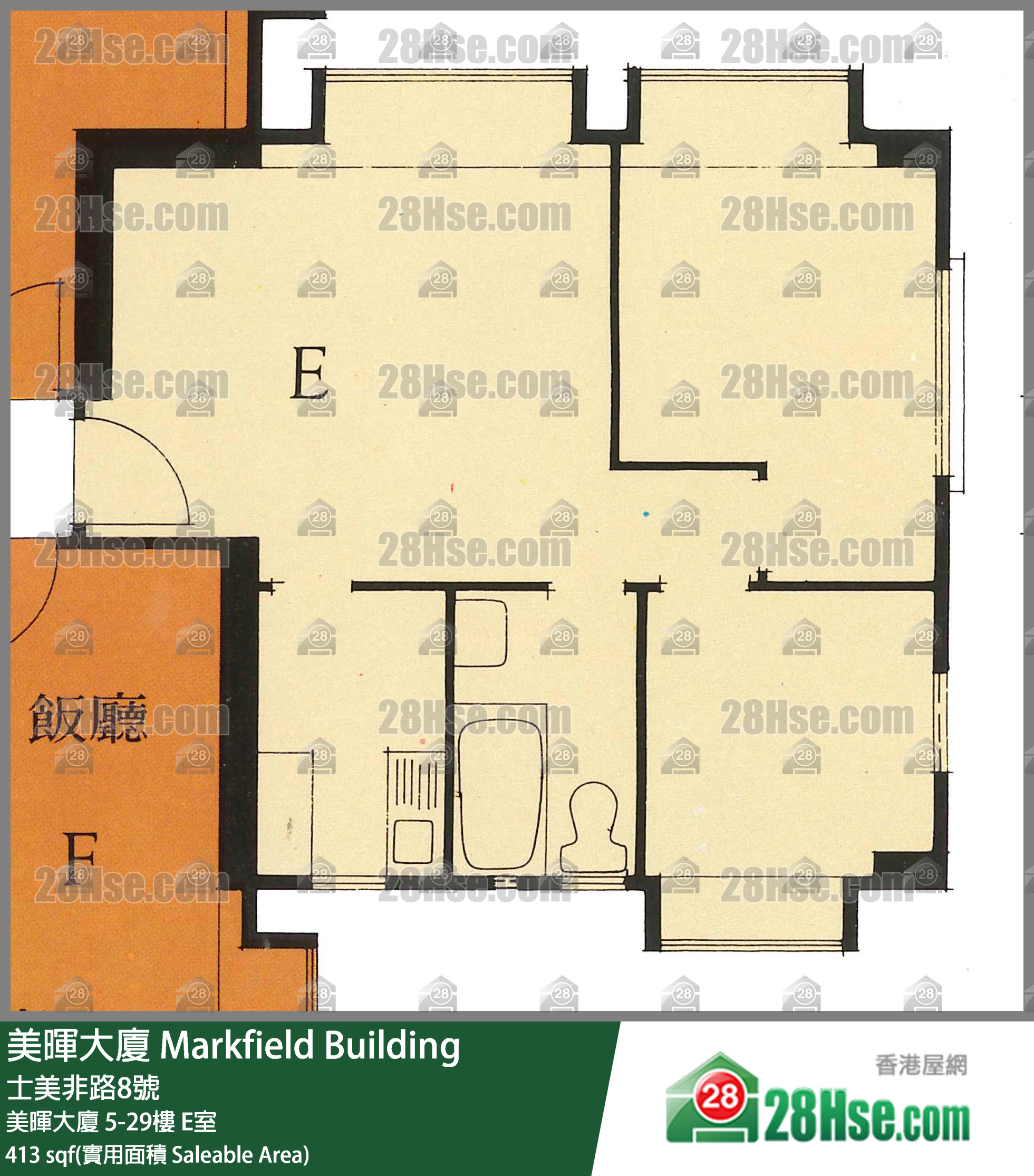 美晖大厦 美晖大厦8楼 E室 平面图