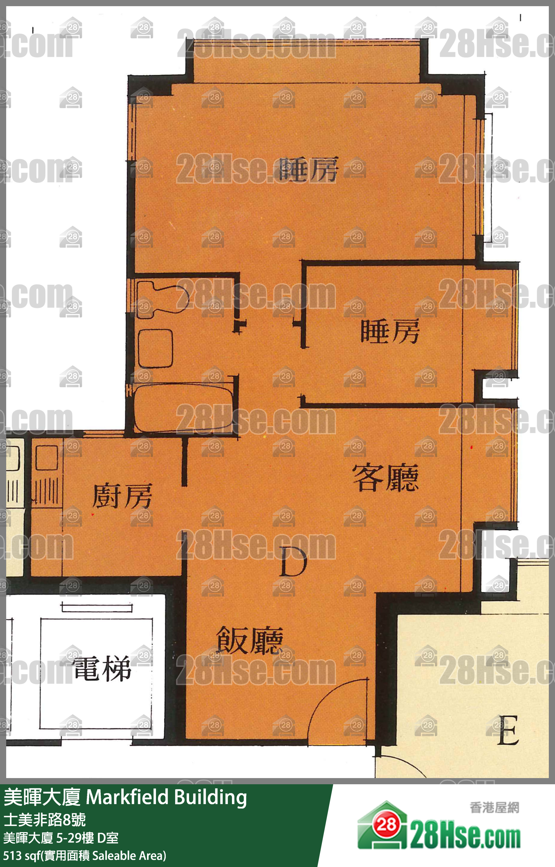 美晖大厦 美晖大厦9楼 D室 平面图