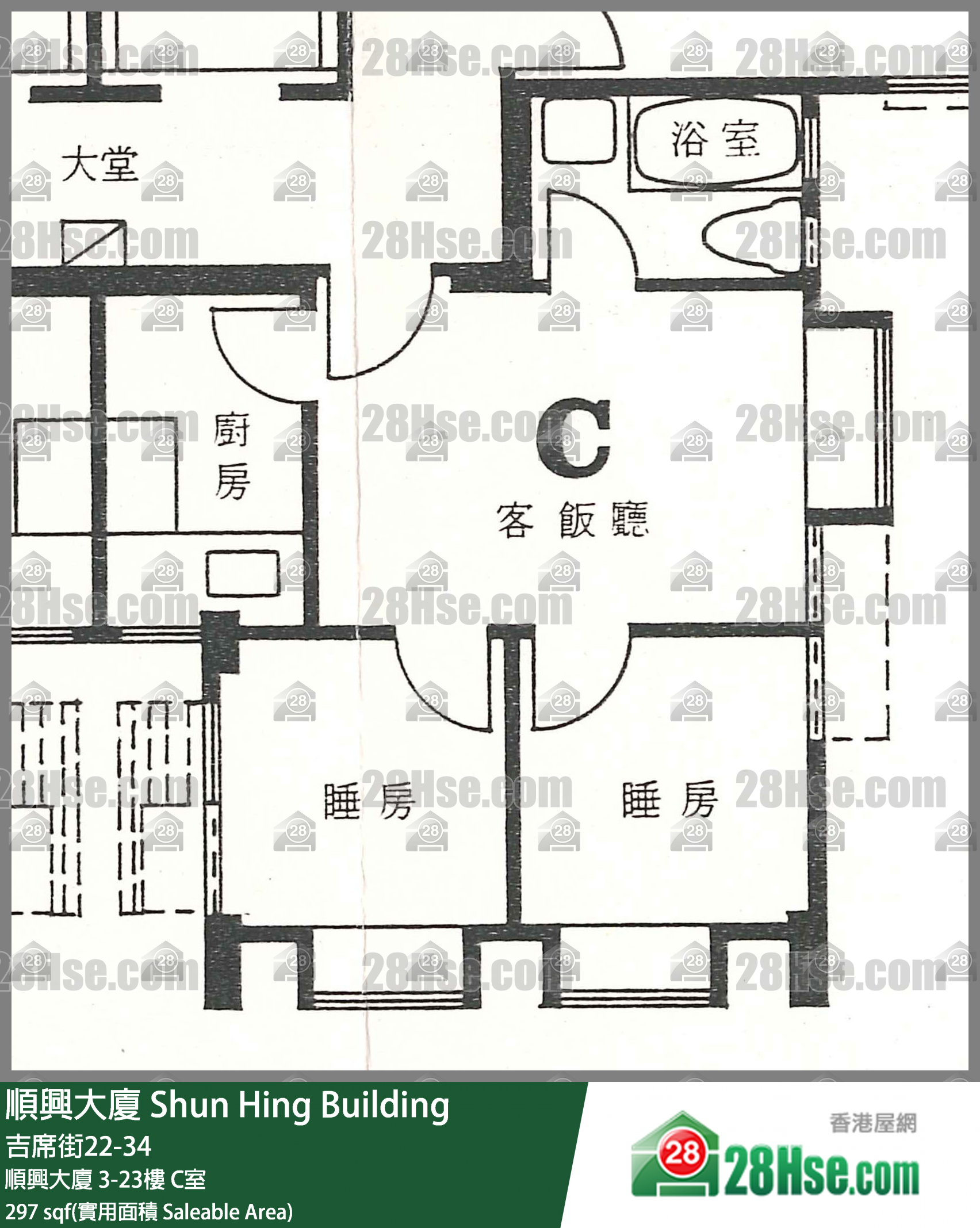 顺兴大厦 顺兴大厦 3楼 C室 平面图