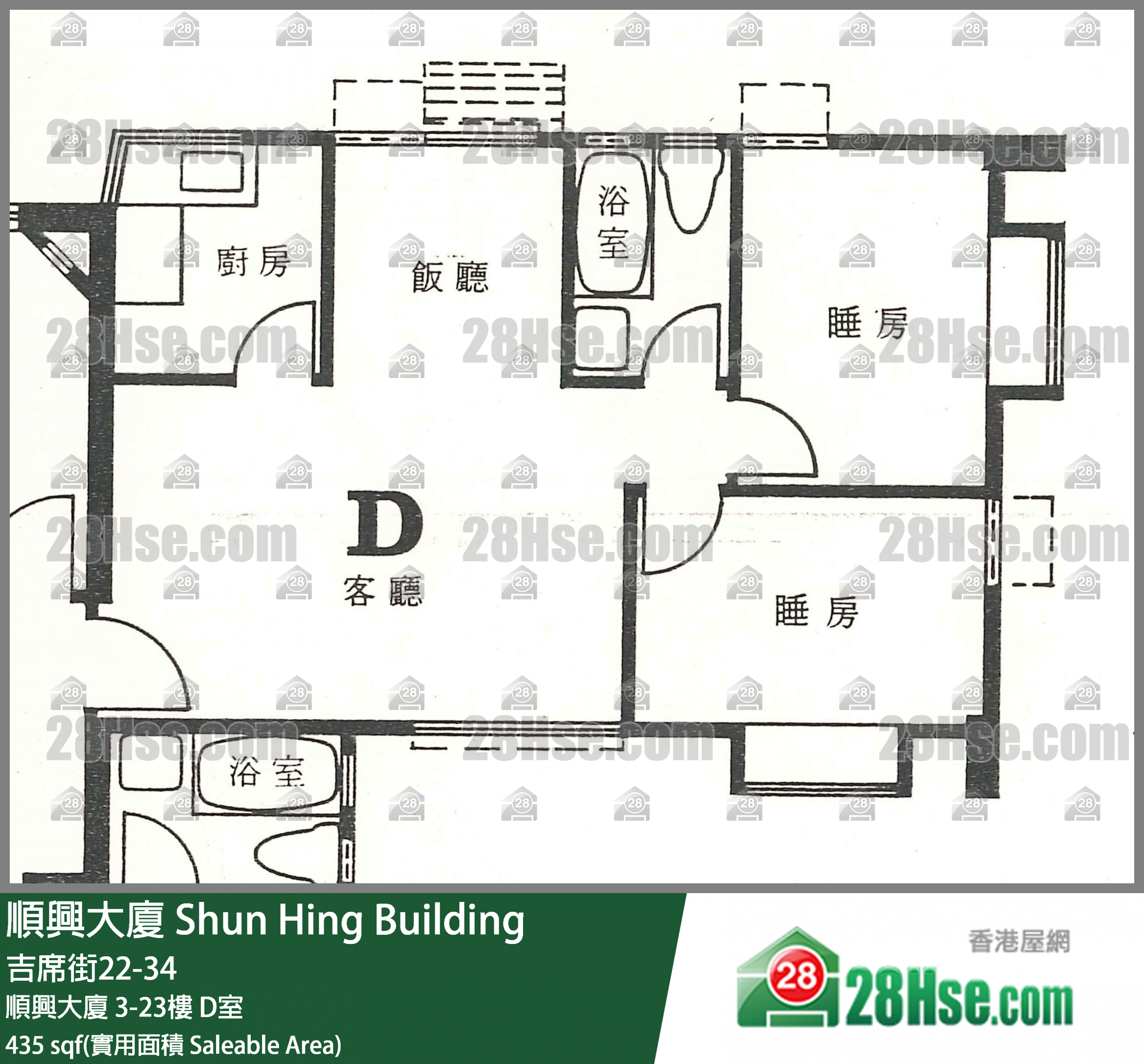 顺兴大厦 顺兴大厦3楼 D室 平面图