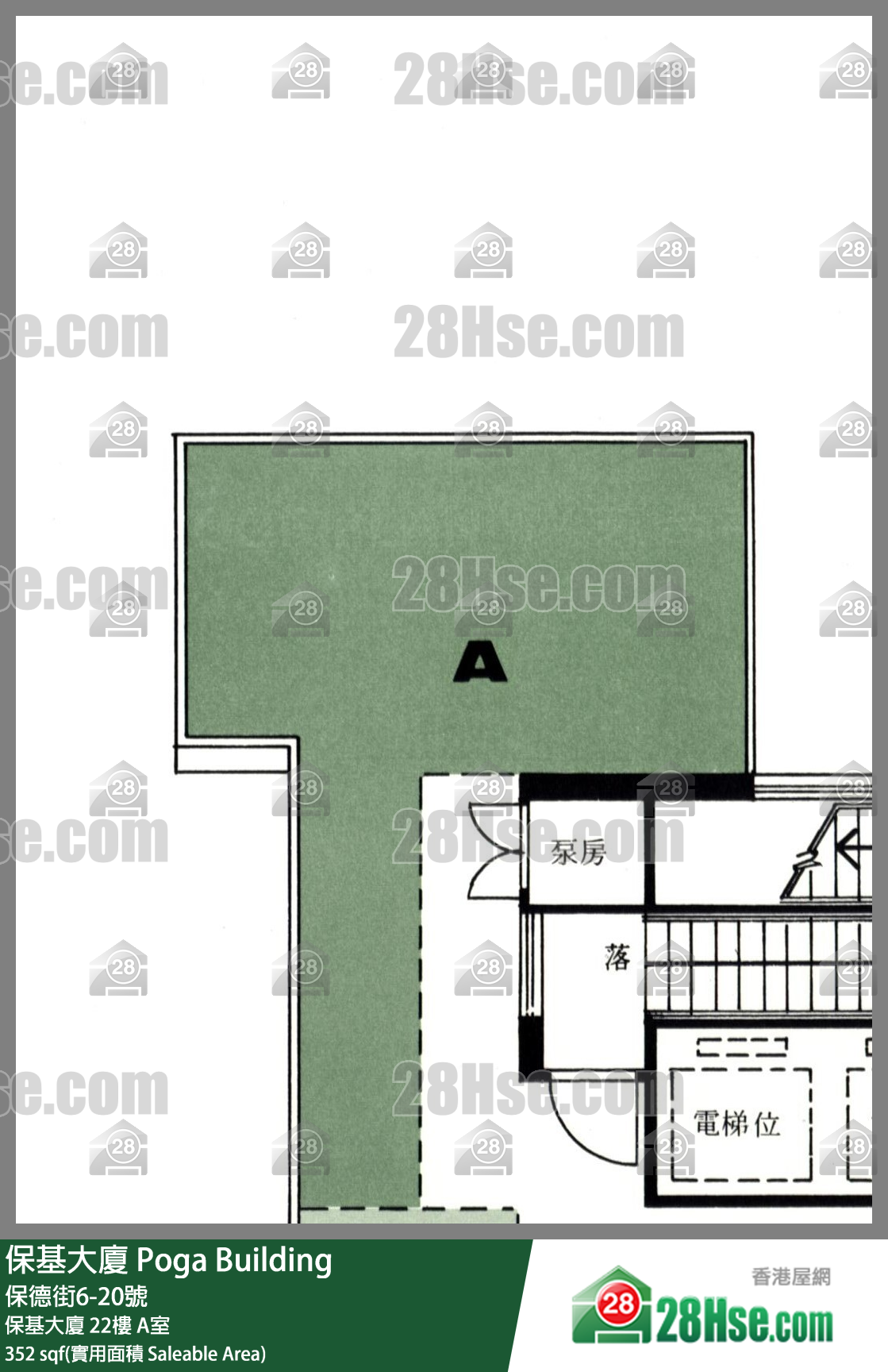 保基大厦 保基大厦 22楼 A室 平面图