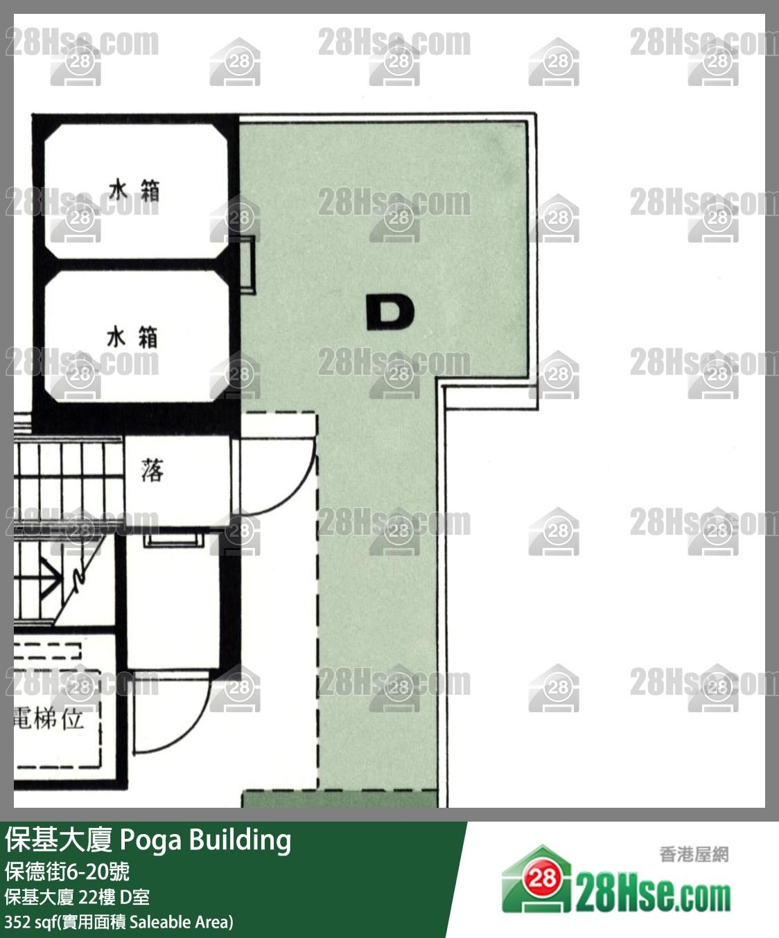 保基大厦 保基大厦22楼 D室 平面图