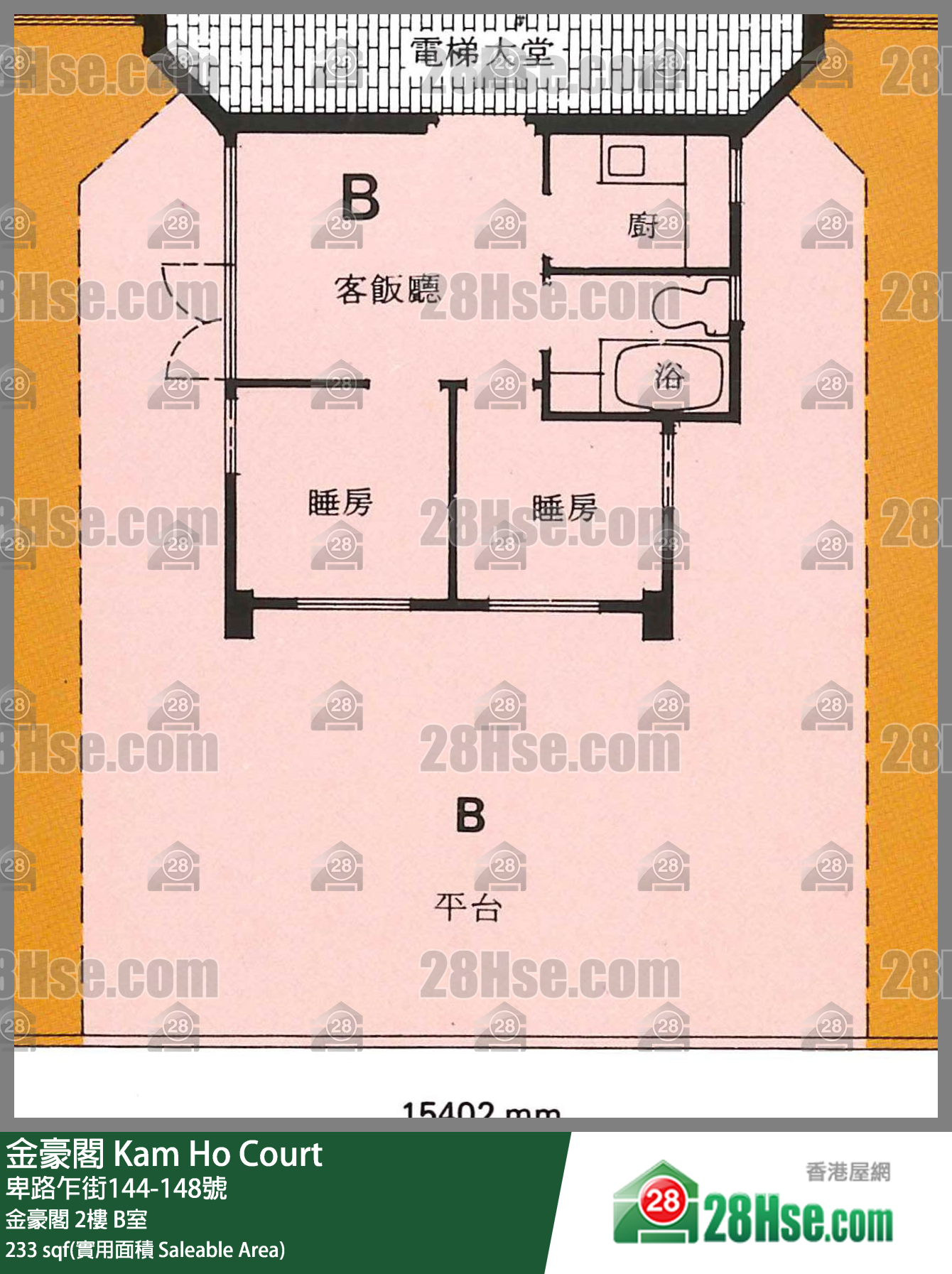 金豪閣 金豪閣2樓 B室 平面圖