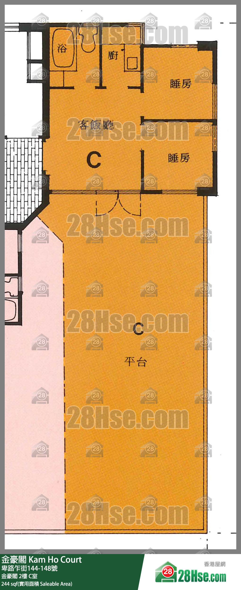 金豪閣 金豪閣2樓 C室 平面圖