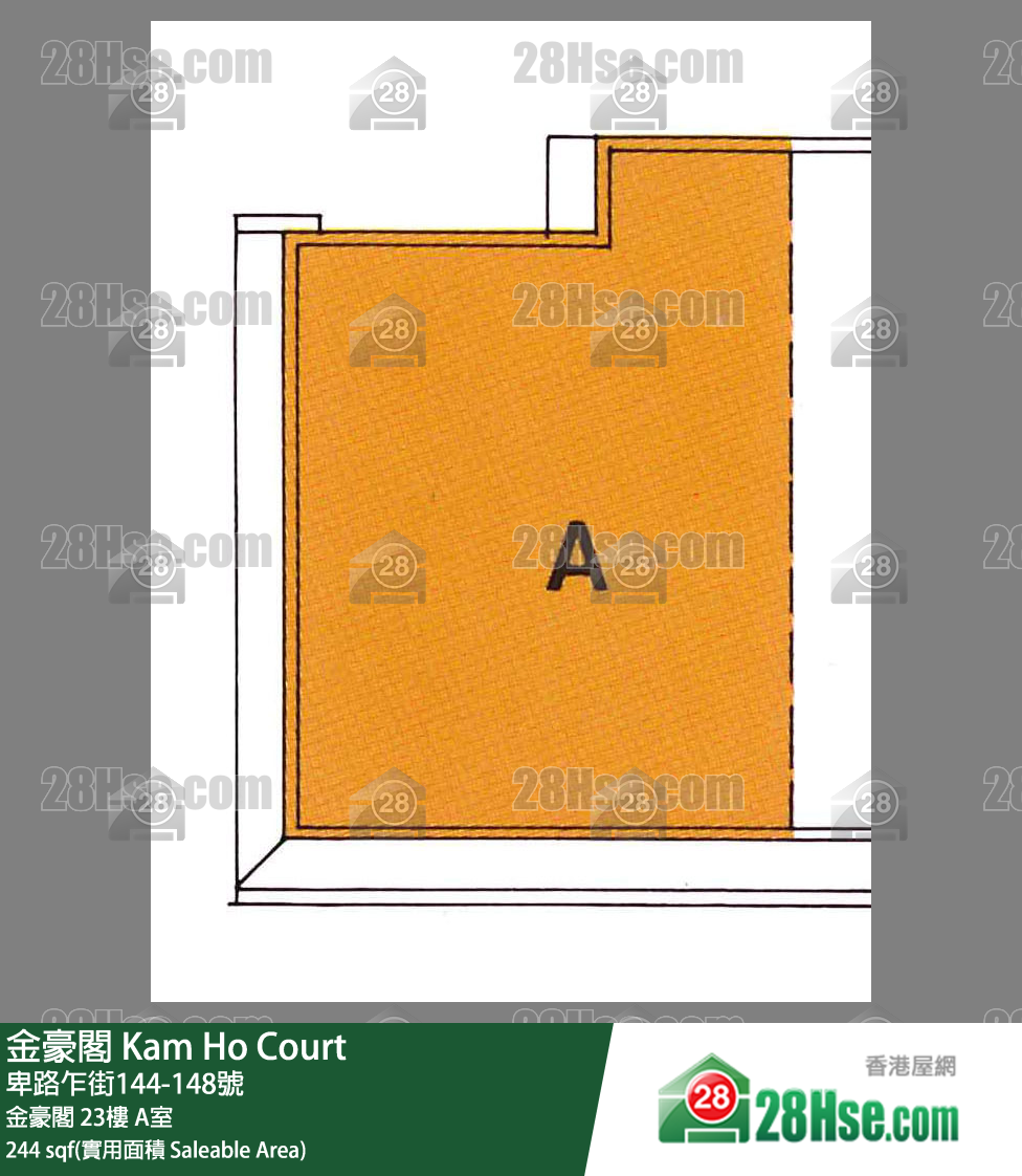 金豪閣 金豪閣23樓 A室 平面圖