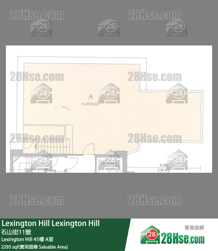 Lexington Hill Lexington Hill45樓 A室 平面圖
