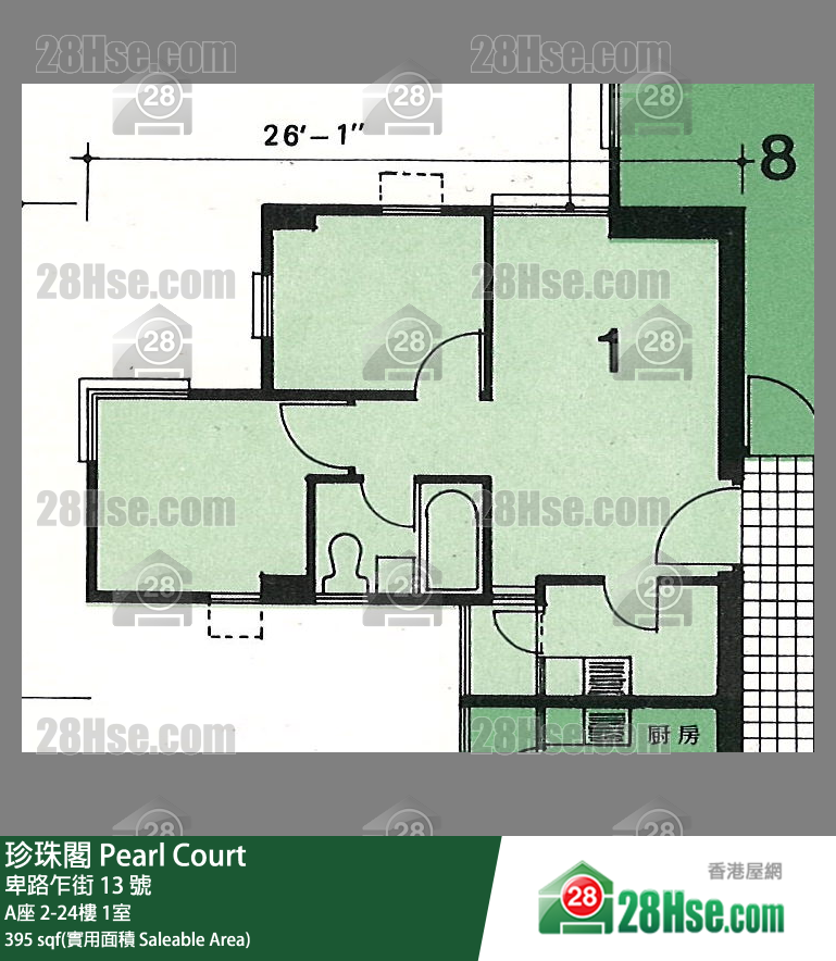 珍珠阁 A座 24楼 1室 平面图