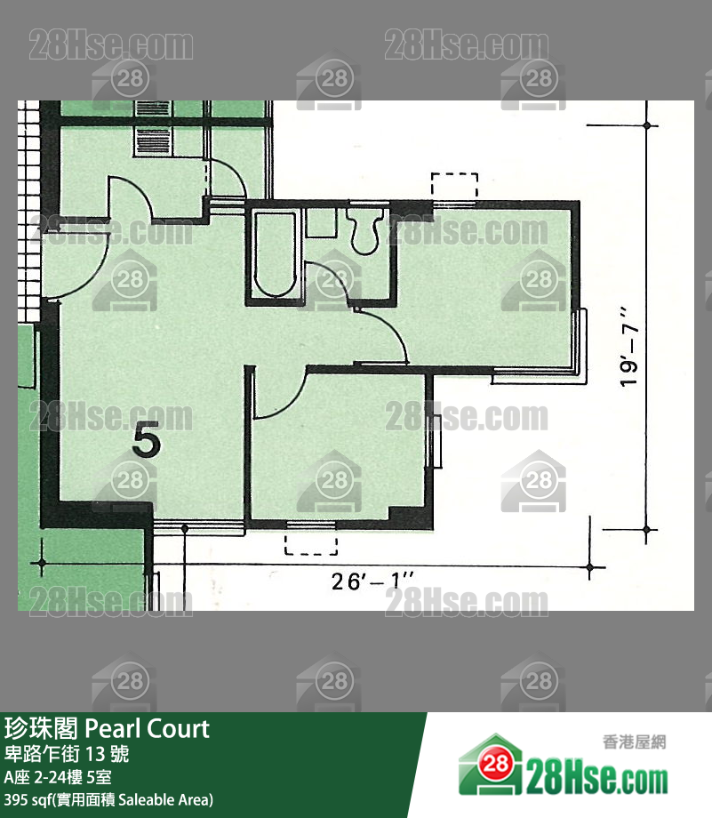 珍珠阁 A座4楼 5室 平面图