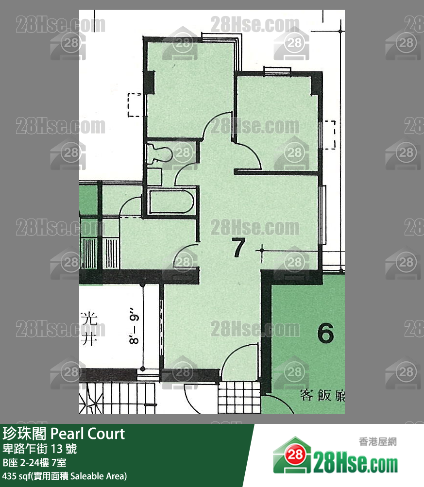 珍珠阁 B座11楼 7室 平面图