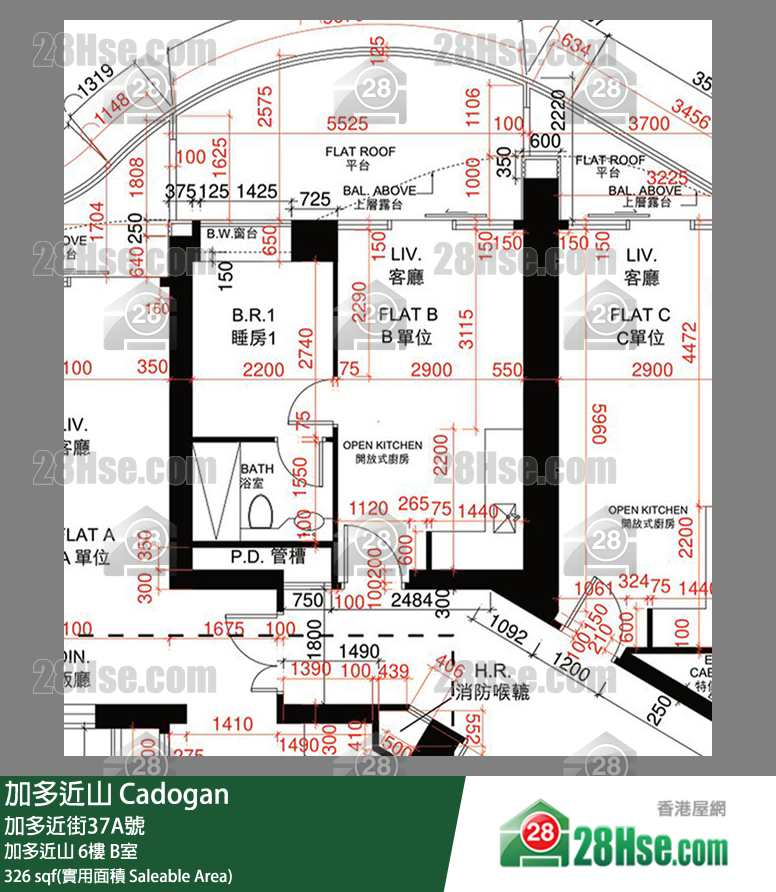 加多近山 加多近山6樓 B室 平面圖