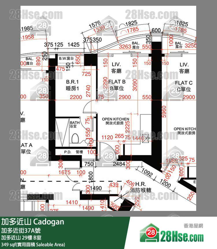 加多近山 加多近山29樓 B室 平面圖