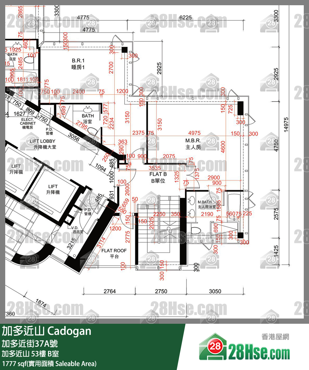 加多近山 加多近山 53樓 B室 平面圖