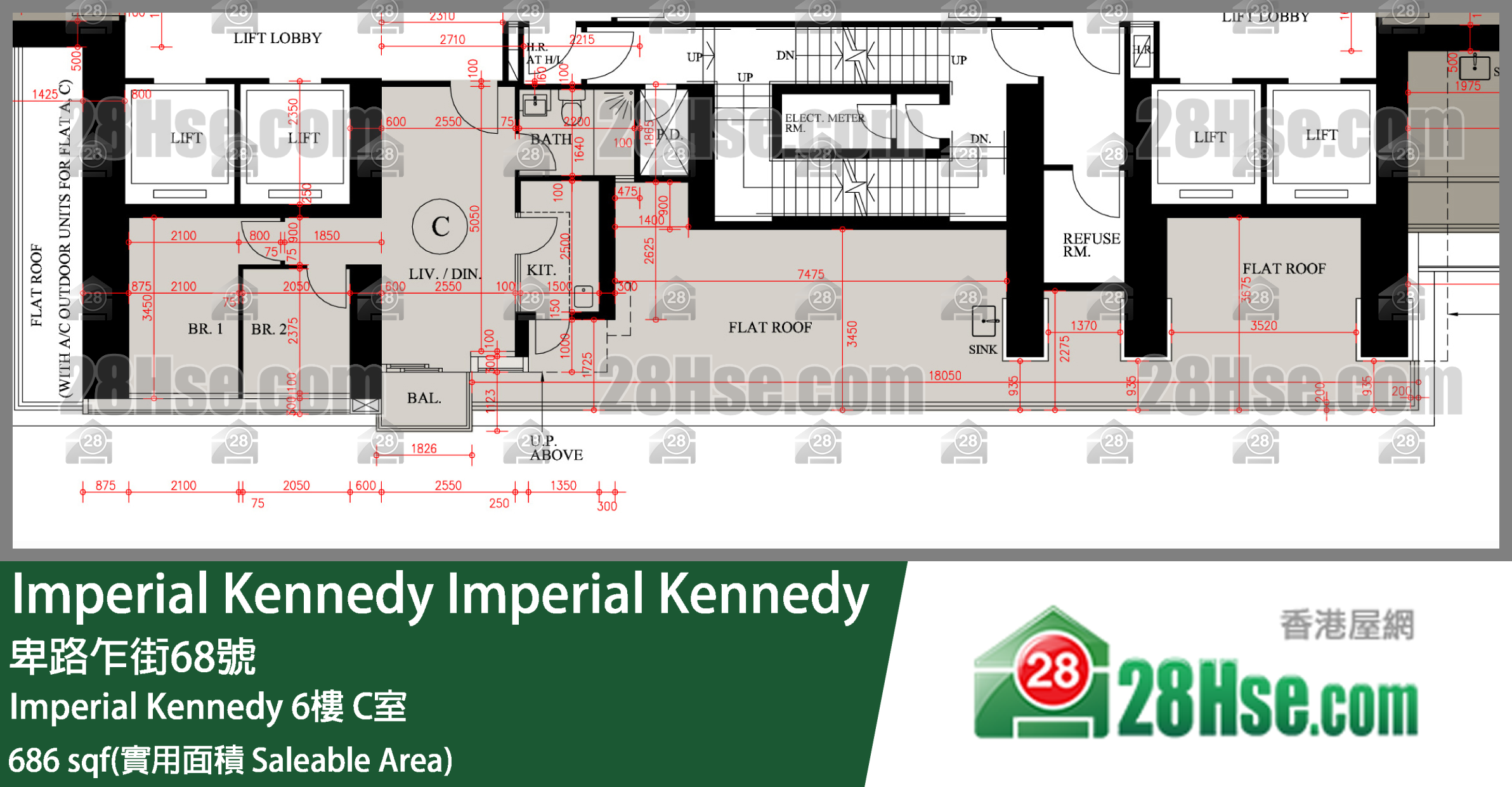 Imperial Kennedy Imperial Kennedy 6樓 C室 平面圖