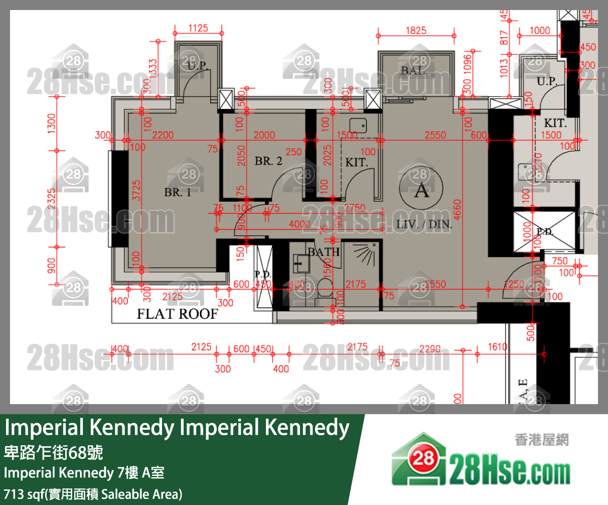 Imperial Kennedy Imperial Kennedy7樓 A室 平面圖